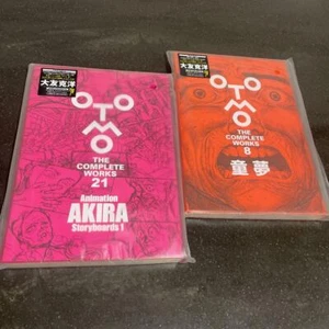 KATSUHIRO OTOMO THE COMPLETE WORKS Animation AKIRA Storyboards1 & DOMU Set JP - Picture 1 of 4