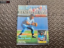 1986 April Beckett Monthly Baseball Card Price Guide #16 Issue George Brett