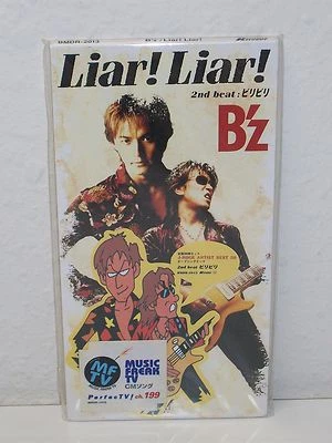 B'z 3" CD SINGLE -Music Freak TV Theme From Japan- LIAR! LIAR! BiriBiri -STICKER Foto 1 de 2