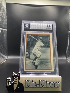 1985 Topps Circle K #12 Mel Ott