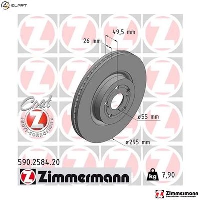 2x BRAKE DISC 590.2584.20 FOR TOYOTA 2AZ-FSE 2.4L 1CD-FTV 2.0L 1AZ-FSE/FE 2.0L - Image 1 of 4