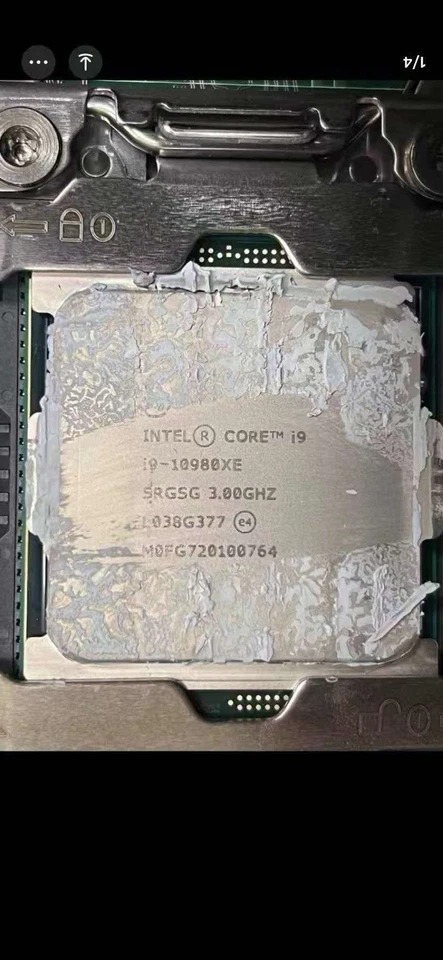 Intel Core i9-10980XE Extreme 3.0GHz 24.75MB 18-Core 165W LGA2066 SRGSG - Image 1 of 1