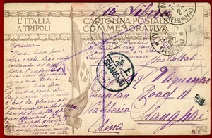 Italy 1922, 10c on Postcard to Shanghai, China - Picture 1 of 2