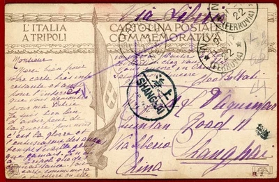 Italy 1922, 10c on Postcard to Shanghai, China - Image 1 of 2