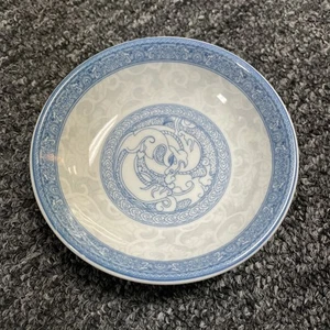 4 Vintage Cameo Durable China Dipping Soy Bowls Asian Restaurant Ware 3.75” - Picture 1 of 5