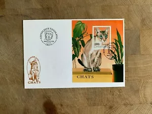 TOGO TOGOLAISE 1997 FDC CATS MINISHEET COLORPOINT SHORTHAIR - Picture 1 of 1