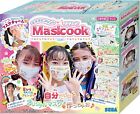 Print on mask! Mass Cook SEGA TOYS 193 x 20 x 140mm Japan Ages 6+ [New]