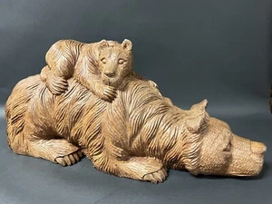 BEAR WITH CUB PAPER MACHE MOLD/SCULPTURE - Picture 1 of 10