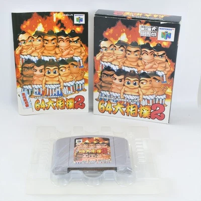 O SUMO 2 Oh Zumou Sumou Nintendo 64 2730 n6 - Image 1 of 4