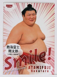 ATAMIFUJI SAKUTARO (Smile!) - 2024 BBM Sumo Wrestling Trading Card - Picture 1 of 3