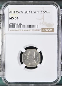 EGYPT 2 1/2M 1933 - AH1352 KING Fuad MS 64 Graded by NGC Two and Half Milliemes - Picture 1 of 3