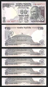 India 50 Rupees 2017, UNC, 5 Pcs LOT, Consecutive, P-104, No Letter - Picture 1 of 4