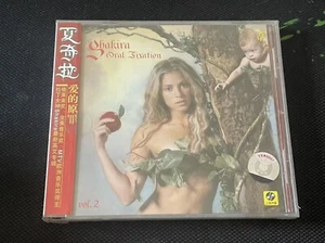 Shakira Fijacion Oral Vol. 2 China First Edition CD +Sticker Sealed Very Rare - Imagen 1 de 4