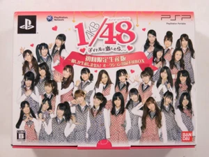 AKB1/48: IDOL TO KOISHITARA... FIRST LIMITED EDITION SONY PLAYSTATION PORTABLE ( - Imagen 1 de 7