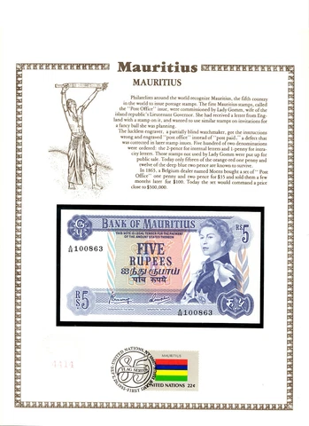 Mauritius Banknote 5 Rupees 1967 P-30c UNC w/FDI UN FLAG A/48 100863 Cover