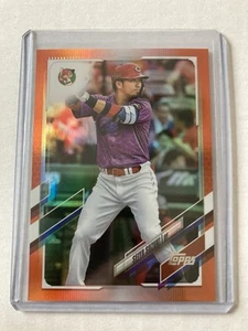 Seiya Suzuki 2021 Topps NPB Orange Foil /25 Rare SP Short Print Parallel 80 - Picture 1 of 2