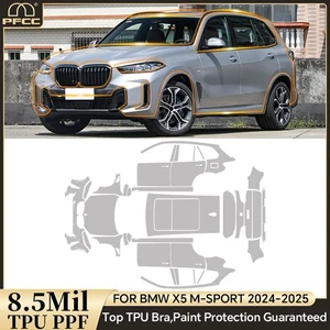 For BMW X5 xDrive40 50 M60i 2024-UP Full Car Precut Paint Protection Film Matte - Picture 1 of 21