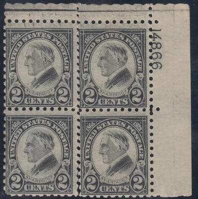 US Stamp #612 Ave-F LH Plate Block of 4, Reinforced Perfs CV $300 - Image 1 of 2