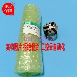 1pcs New CKD CKL2-20CS claw cylinder 8Y13 G - Picture 1 of 3
