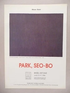 Park, Seo-Bo MAGAZINE AD - 1996 - Picture 1 of 1