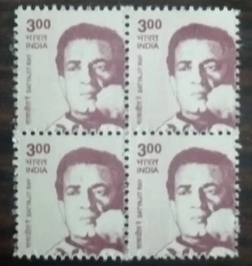 India Satyajit Ray Film Movies Oscar Academy Awards Definitive stamp Blk/4 - Picture 1 of 3