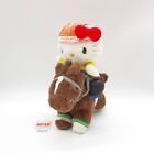 Hello Kitty F249 Sanrio JRA Horse Racing 2009 Plush 8"  Stuffed Toy Doll Japan