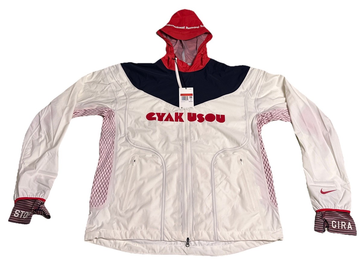 Nike GYAKUSOU ウィンドブレーカー L Nike x Gyakusou Fade Hooded Running Jacket (2014) – VILIS