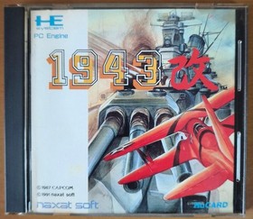 1943 revised PC Engine Japan Region