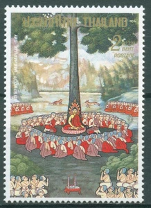 Thailand 1993 Maghapuja-Tag Buddha 1550 postfrisch - Bild 1 von 1