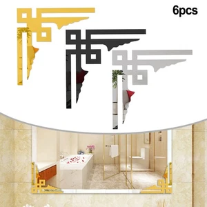 Decorative 10CM Acrylic Mirror Wall Stickers Set of 6 for Modern Spaces - Picture 1 of 27