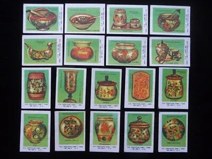 Set of 18 USSR Soviet Matchbox Labels Russian Folk Crafts: Khokhloma Painting - Picture 1 of 2