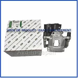 For 2016-2020 JAGUAR XF XE F-PACE Rear left Brake Caliper W/ Motor T2H7435 - Picture 1 of 6