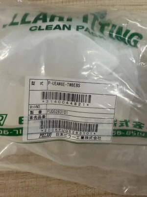 PILLAR P-UEAW8E-TW8EBS,028-020875-1 FITTING,RESIN,New, Fedex/UPS fast shipping - Image 1 of 4