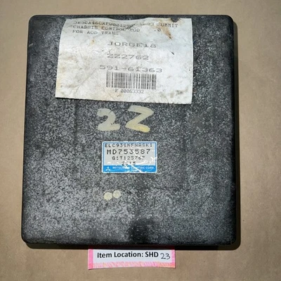 1993 EAGLE SUMMIT TRANSMISSION CONTROL MODULE OEM MD753587 - Image 1 of 4