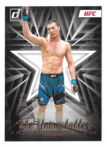 2023 Donruss UFC #7 SHAVKAT RAKHMONOV The Untouchables Error Card - Bild 1 von 2