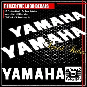 8" LEFT+RIGHT FAIRING/FUEL TANK STICKER REFLECTIVE VINYL DECAL FOR YAMAHA WHITE - Picture 1 of 3