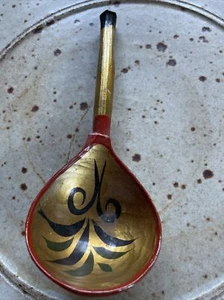 Wooden Lacquer Spoon, Hand Painted, Vintage - Picture 1 of 4