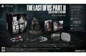 The Last of Us Part II - Collector's Edition (PS4) - Sony PlayStation 4 - Bild 1 von 21