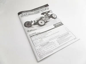 Kyosho 1:8 4WD Inferno MP10e Instruction Manual Spare Parts List KI1® - Picture 1 of 2