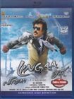 Lingaa Tamil Blu Ray - Starring Rajinikanth,Anushka, Superhit Tamil Movie