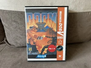 Doom II - Japanese Big Box Edition DOS CD-ROM v1.9 - Picture 1 of 8