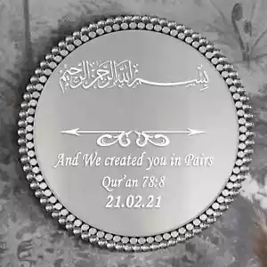 Personalised Wedding Ringplate sticker Islamic And we Created You In Pairs Dw3 - Picture 1 of 2