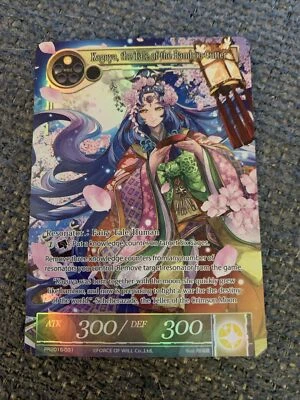 Force - Kaguya, the Tale of the Bamboo Cutter PR2015-031 Full Art Foil Promo x1 - Image 1 of 2
