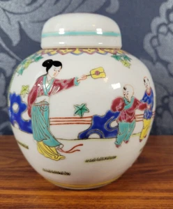 Chinese Famille Rose Figural Ginger Jar. - Picture 1 of 8