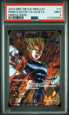 2012 Miracle Battle Carddass Dragon Ball Prince Destruction Vegeta Omega 17 PSA9 - Image 1 of 4