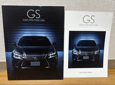 Set brochure Lexus GS450h GS350 GS300h GS250 2015 con opzioni rare JDM - Immagine 1 di 4