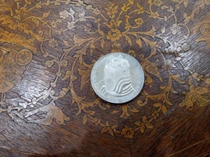 Israel 25 Lirot "Brotherhood in Jerusalem" Silver .500 Coin 1977 - Picture 1 of 2