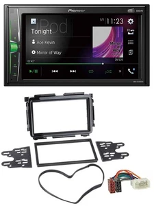 Pioneer 2DIN MP3 DAB USB Bluetooth Autoradio für Honda HR-V (RU, ab 2015) - Bild 1 von 6