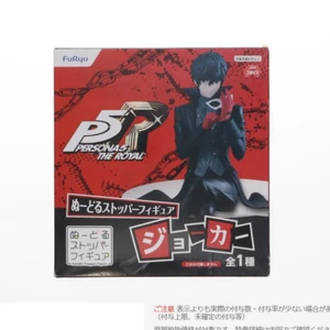 Joker Prize Noodle Stopper Figure Persona 5 The Royal Furyu Ren Amemiya Used F/S - Picture 1 of 2