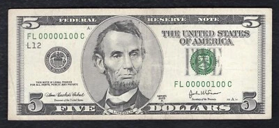2003-A $5 FRN FEDERAL RESERVE NOTE SAN FRANCISCO, CA “FANCY LOW S/N FL00000100C” - Image 1 of 2